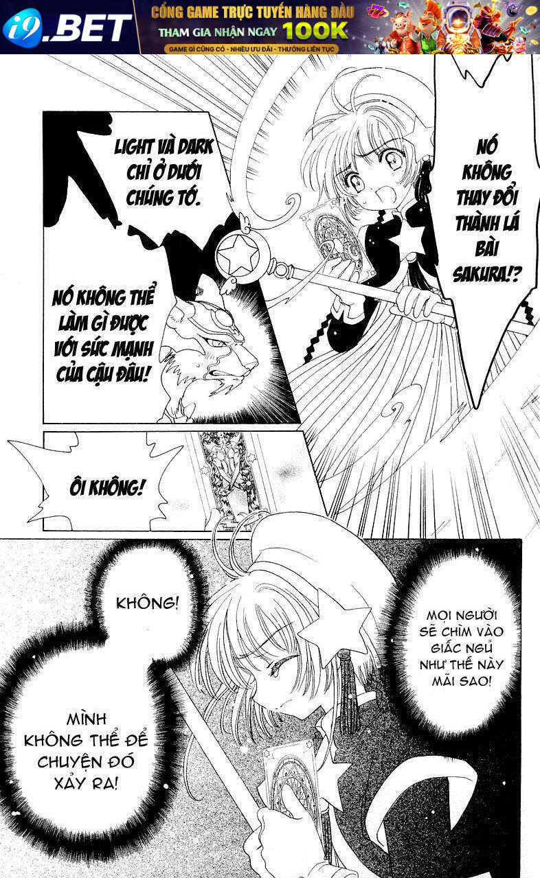 Card Captor Sakura Chương 44 Ảnh 39