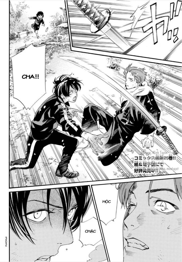 Noragami Chương 102.5 Ảnh 4