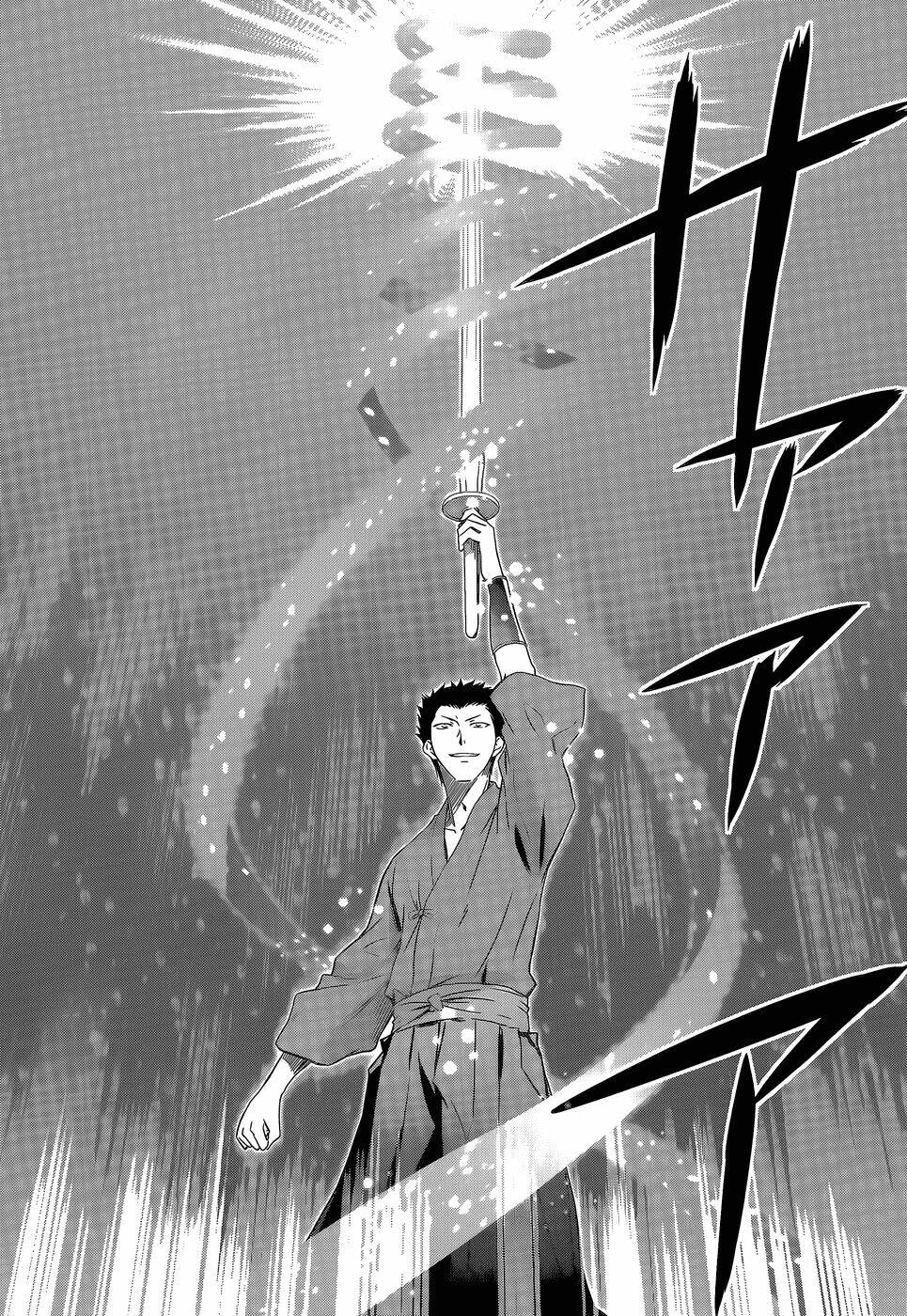 Mahouka Koukou No Rettousei Chương 10 Ảnh 27