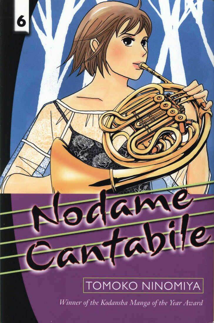 Nodame Cantabile Chương 29 Ảnh 3