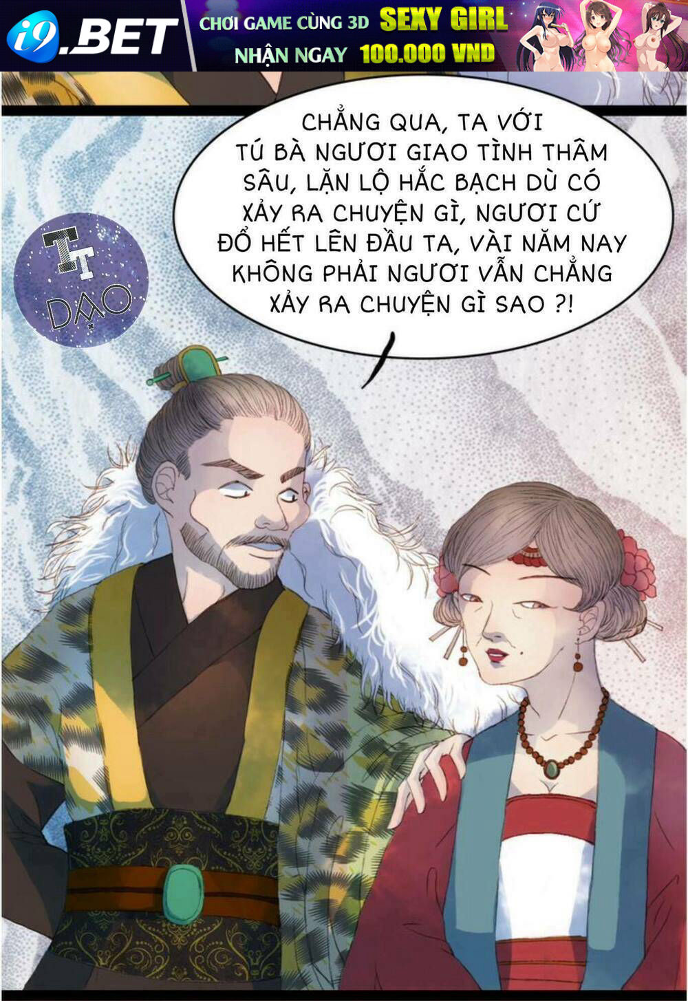 Khúc Hữu Ngộ Chương 6 Ảnh 18