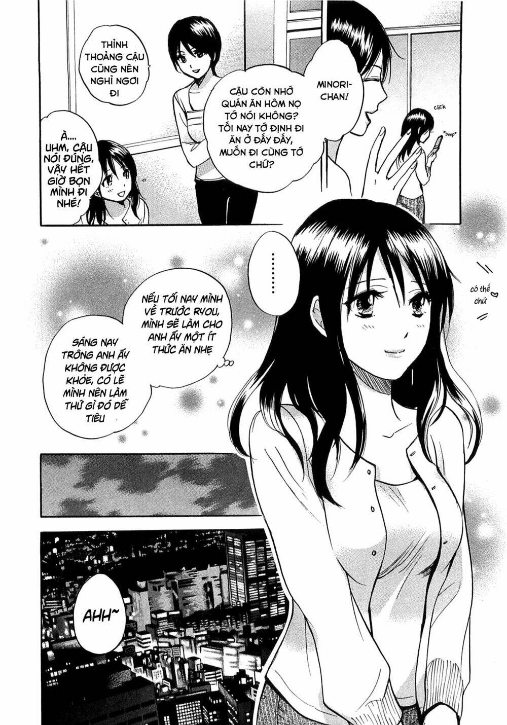 Koi Wo Suru No Ga Shigoto Desu Chương 13 Ảnh 16