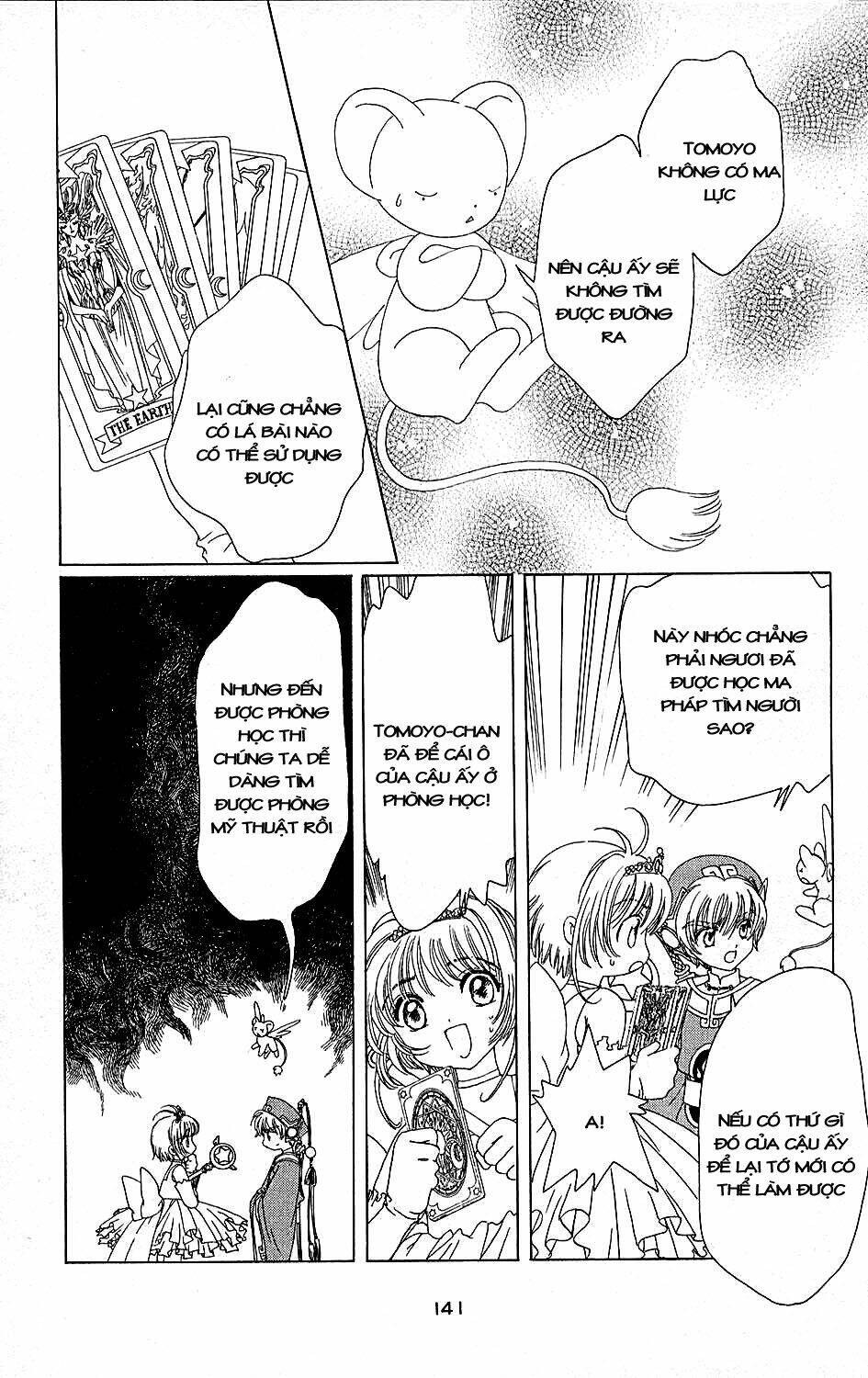Card Captor Sakura Chương 38 Ảnh 7