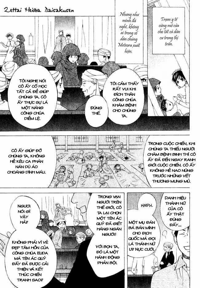 Zettai Heiwa Daisakusen Chương 3 Ảnh 11