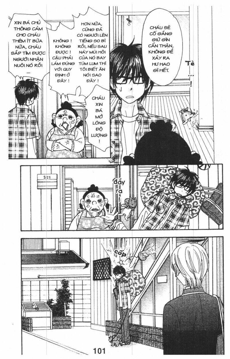 Kirara No Hoshi Chương 1.5 Ảnh 11
