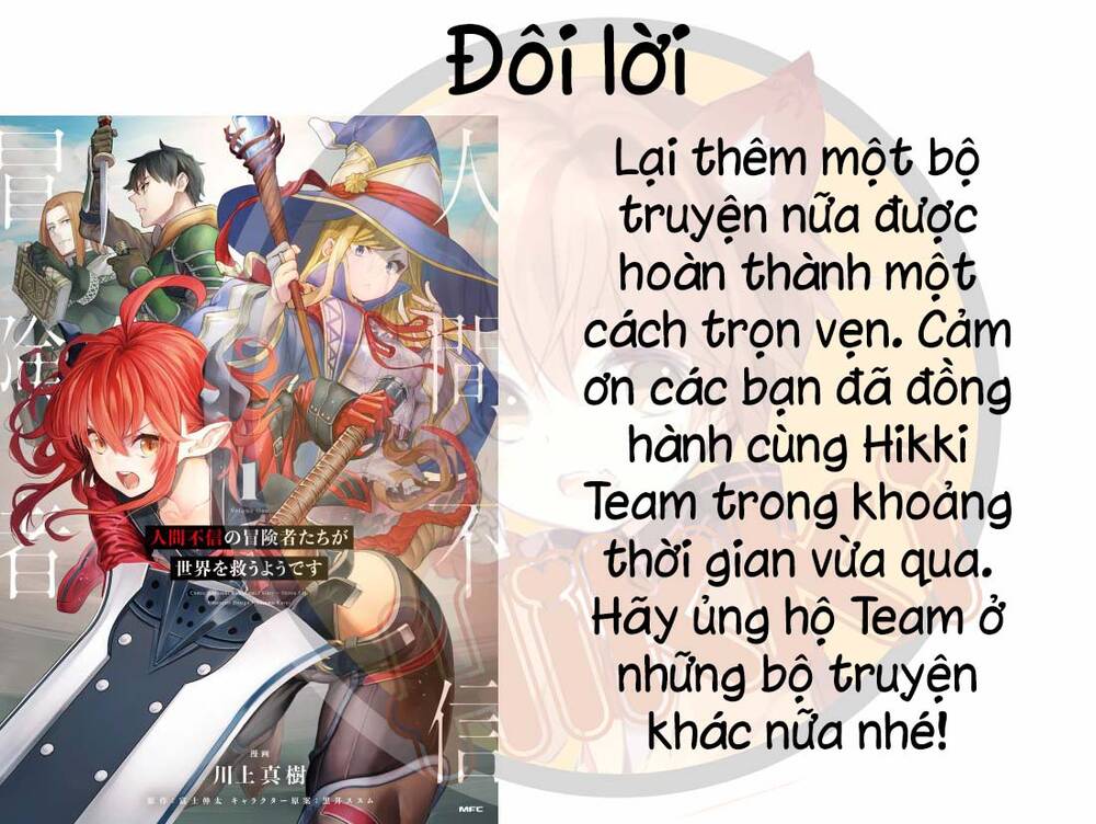 Ningen Fushin No Boukenshatachi Ga Sekai O Sukuu Youdesu Chương 40.2 Ảnh 34