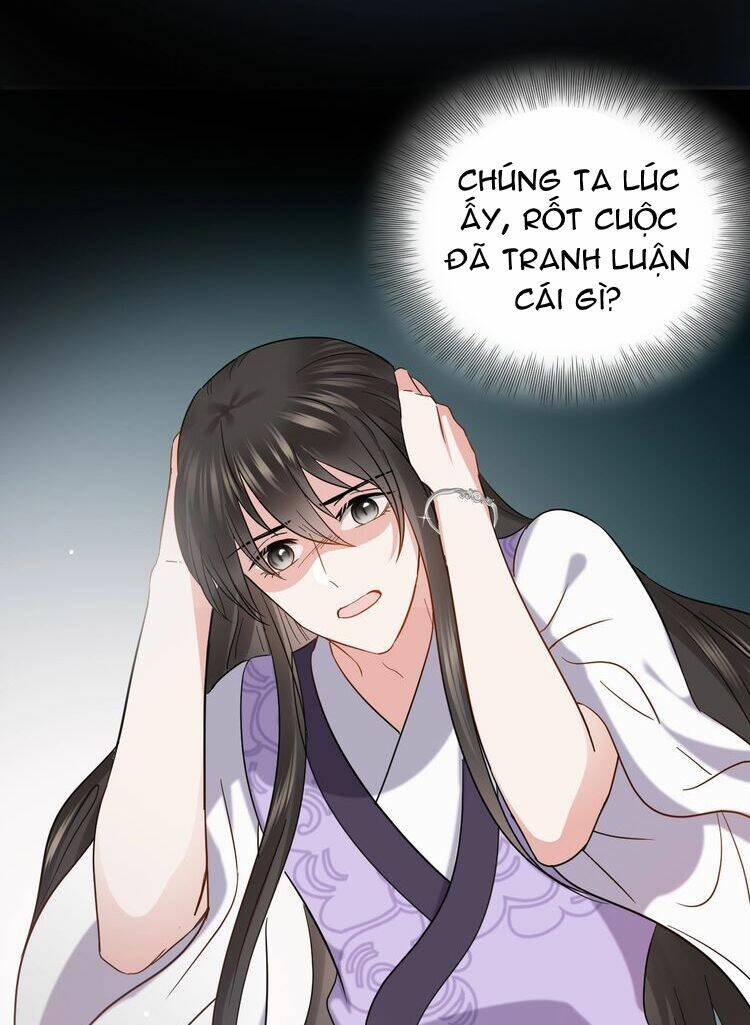 Yêu Tôn Nhất Định Phải Chịu Trách Nhiệm Với Ta Chương 18 Ảnh 4