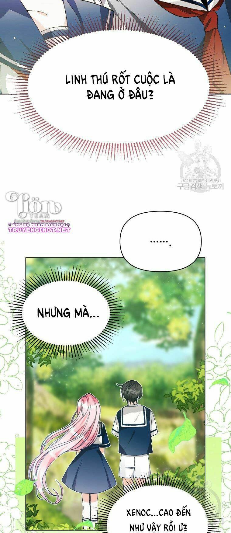 Này Tiểu Công Tước, Hãy Tin Ở Chị Đi! Chương 23.1 Ảnh 39