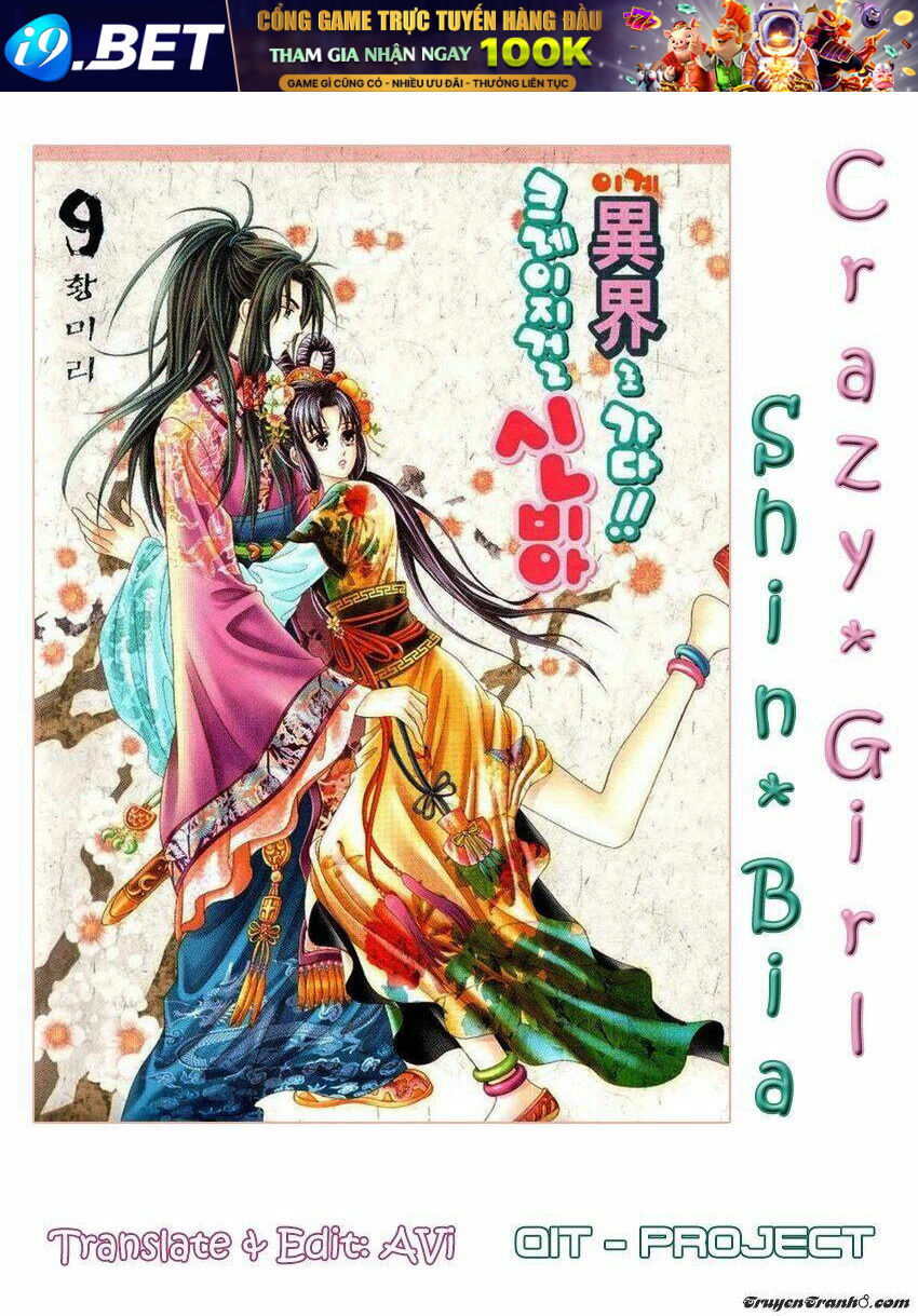 Crazy Girl Shin Bia - Nữ Hoàng Rắc Rối Chương 84 Ảnh 2