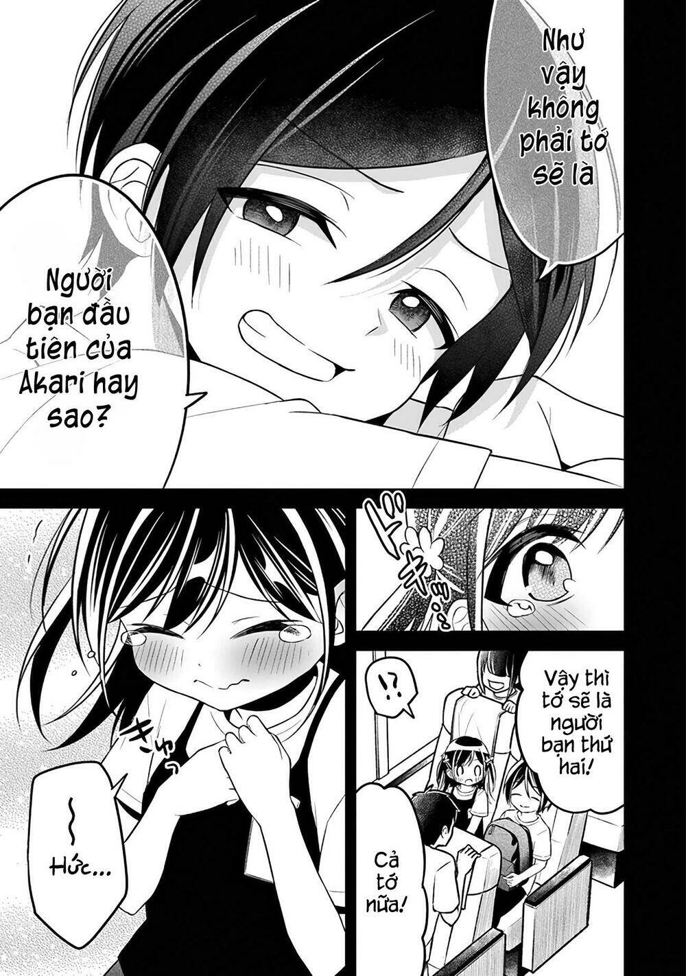 Yuujin Ni 500 Yen Kashitara Shakkin No Kata Ni Imouto Wo Yokoshitekita No Dakeredo, Ore Wa Ittai Dou Chương 7 Ảnh 13