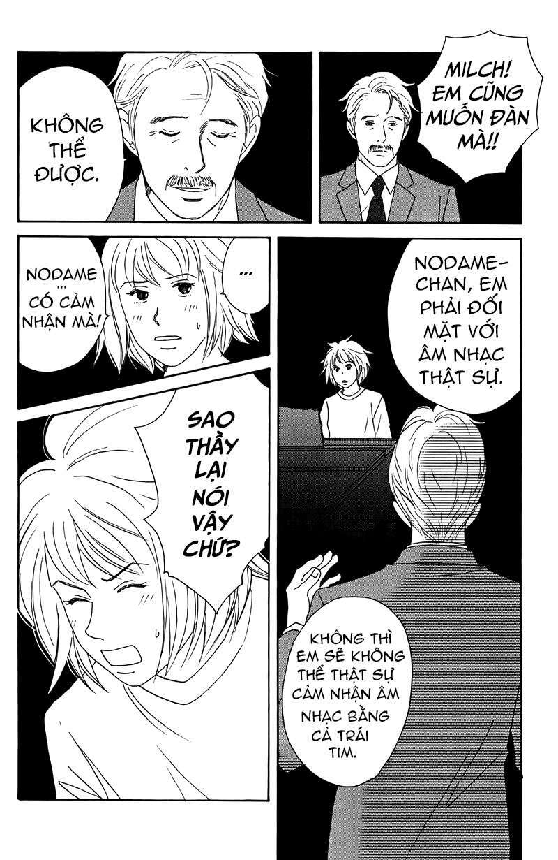 Nodame Cantabile Chương 27 Ảnh 7