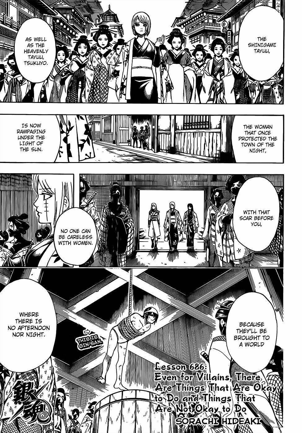 Gintama - Linh Hồn Bạc Chương 686 Ảnh 6