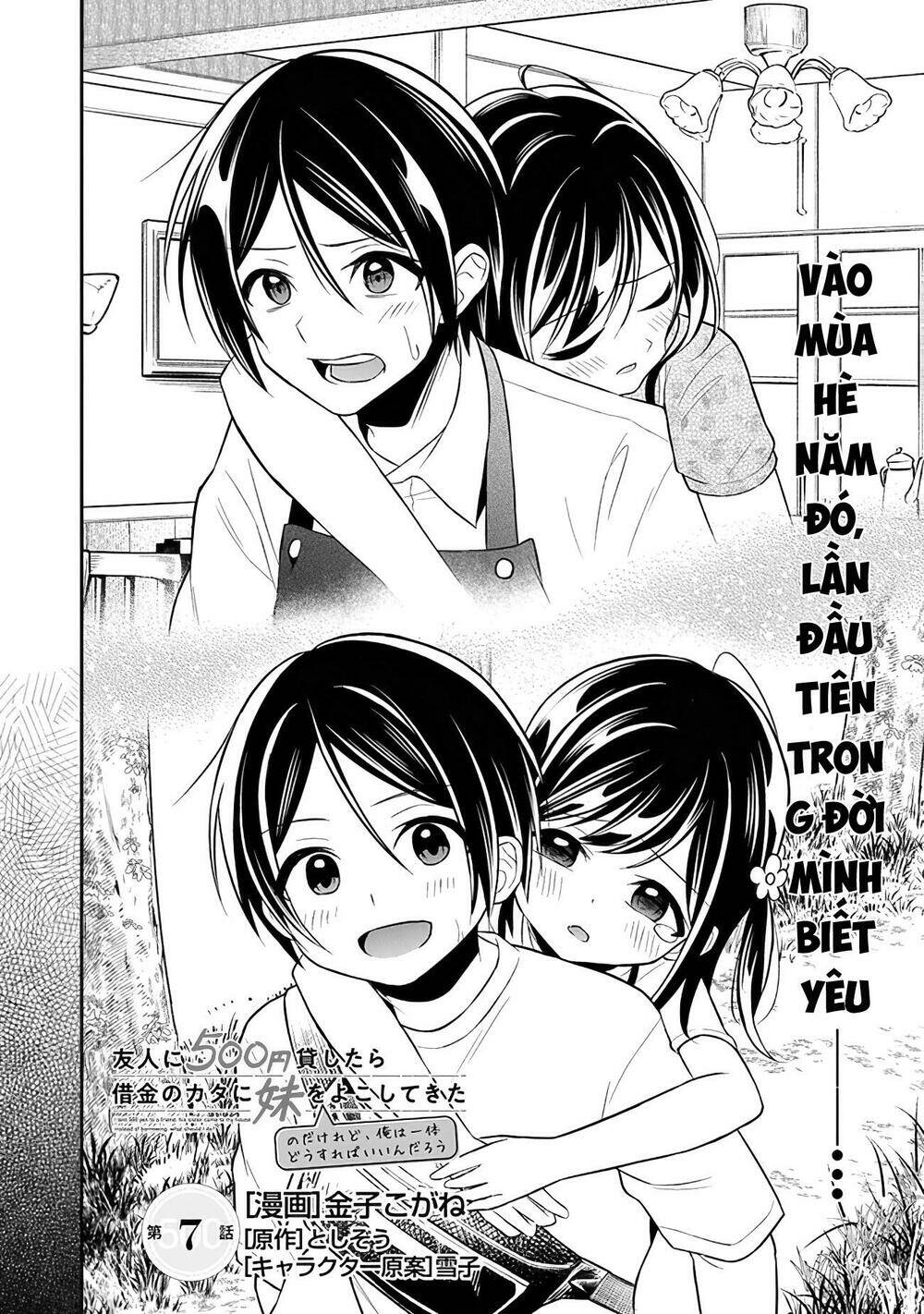 Yuujin Ni 500 Yen Kashitara Shakkin No Kata Ni Imouto Wo Yokoshitekita No Dakeredo, Ore Wa Ittai Dou Chương 7 Ảnh 4