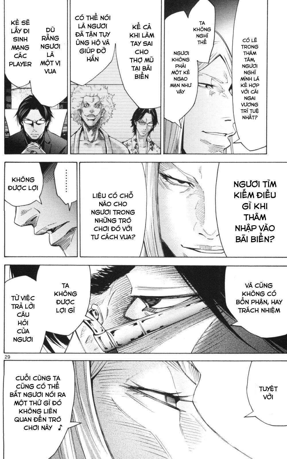 Imawa No Kuni No Alice Chương 51.1 Ảnh 31