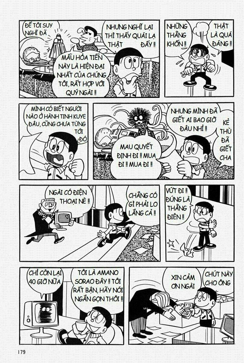 [Remake] Mojako Chương 7 Ảnh 6