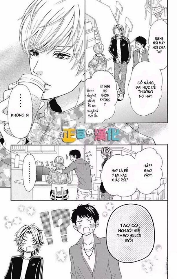 Furuya-Sensei Wa An-Chan No Mono Chương 4 Ảnh 5