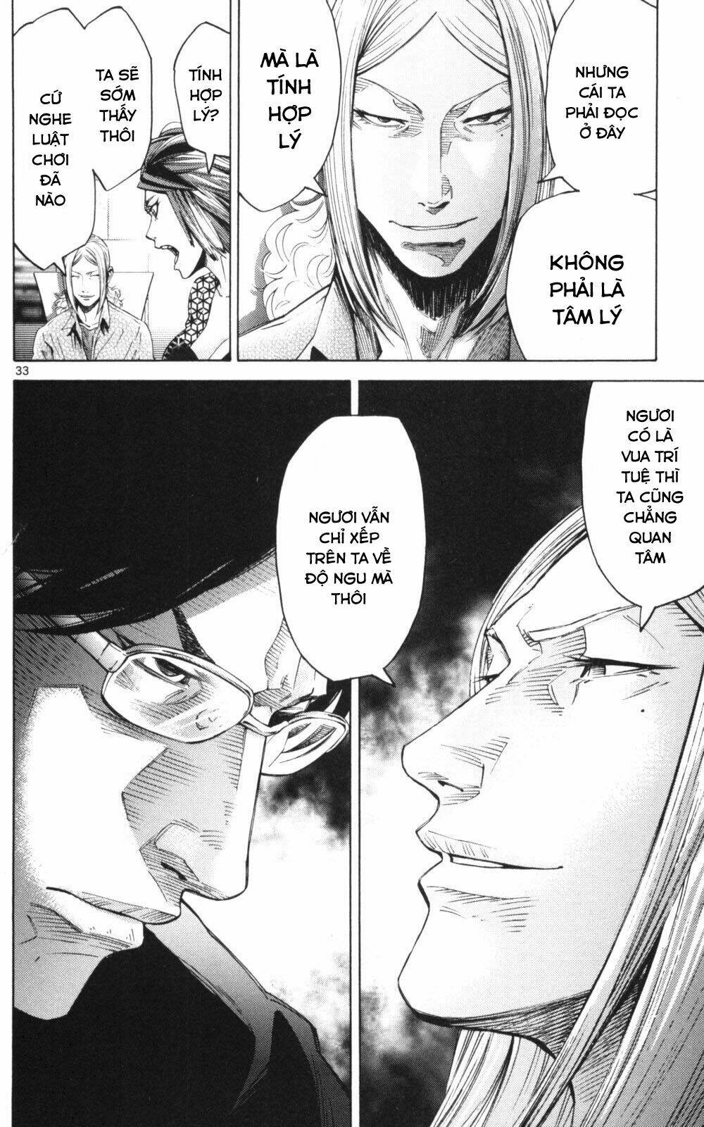 Imawa No Kuni No Alice Chương 51.1 Ảnh 35