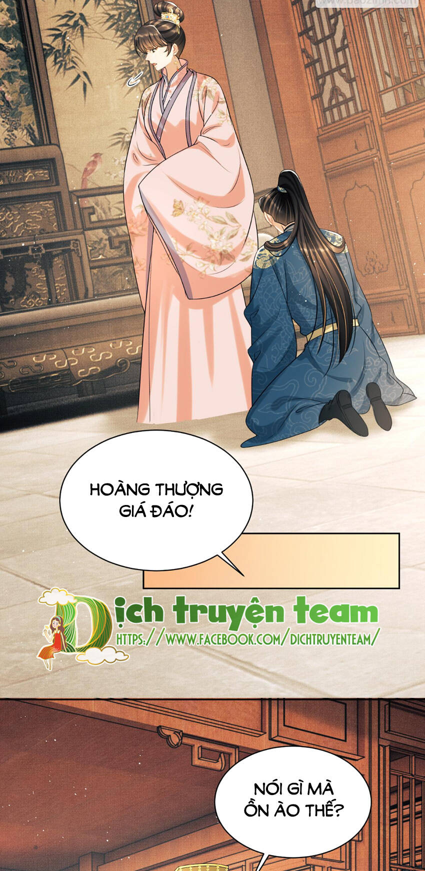 Thê Vi Thượng Chương 135.7 Ảnh 15
