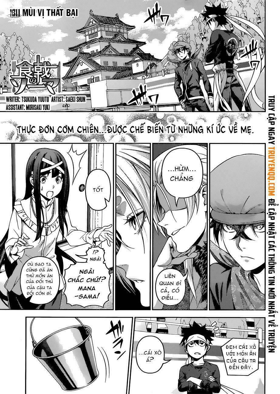 Cuộc Chiến Ẩm Thực Chương 311 Ảnh 3