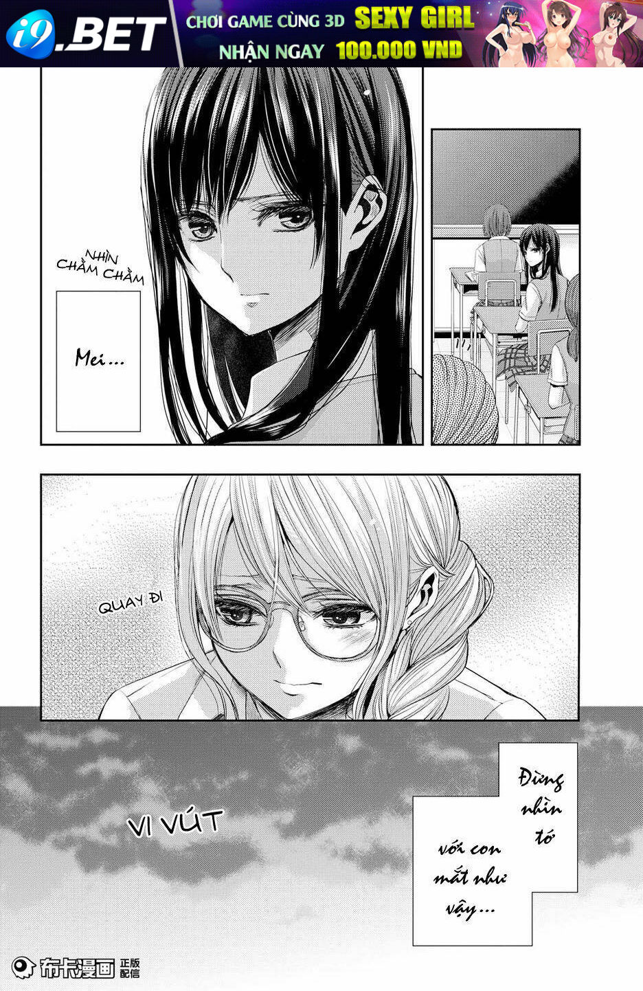 Citrus (Saburouta) Chương 24 Ảnh 8