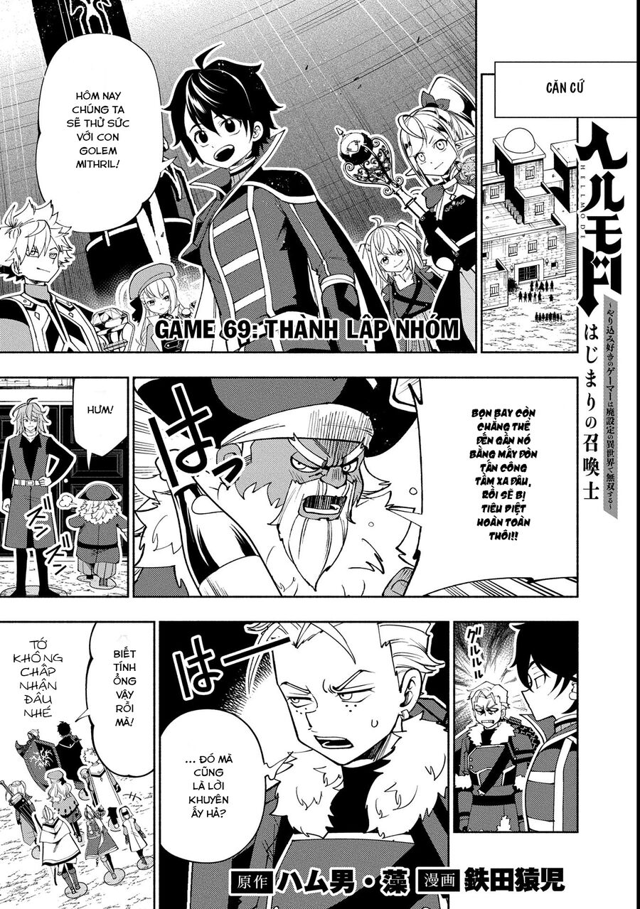 Hell Mode: Yarikomi Suki No Gamer Wa Hai Settei No Isekai De Musou Suru Chương 69 Ảnh 3