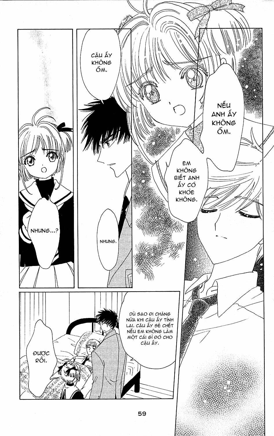 Card Captor Sakura Chương 36 Ảnh 13