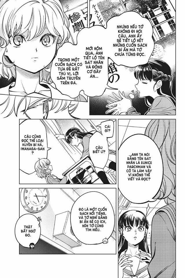 Kyokou Suiri Chương 20 Ảnh 35