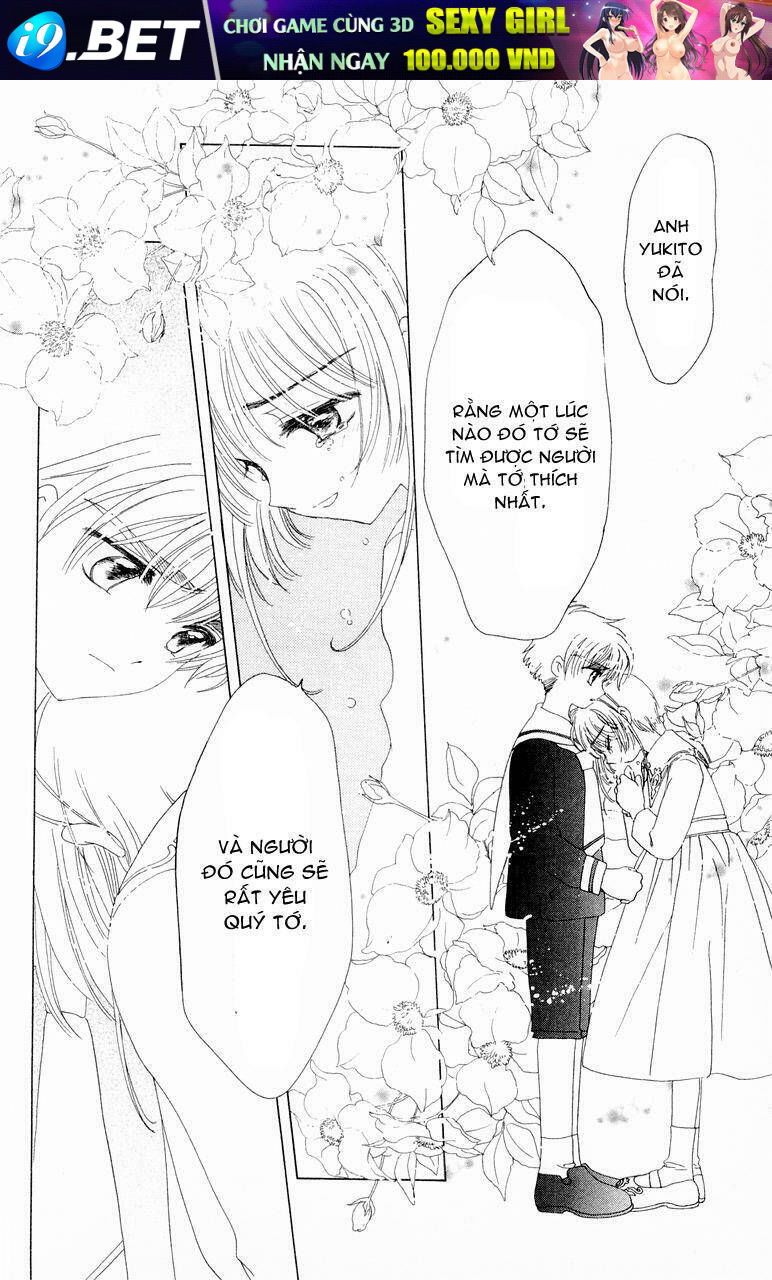 Card Captor Sakura Chương 40 Ảnh 42