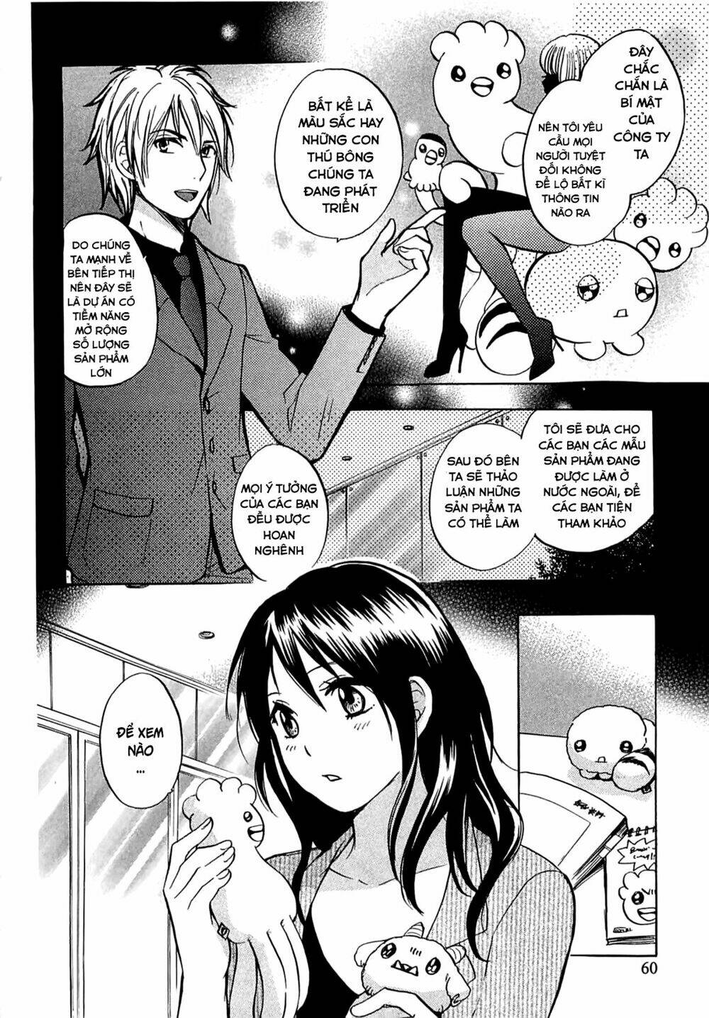 Koi Wo Suru No Ga Shigoto Desu Chương 11 Ảnh 10