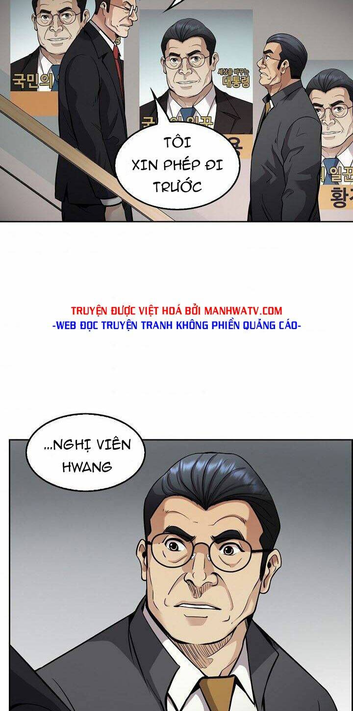 Điều Tra Viên Chuyển Sinh Chương 128 Ảnh 64