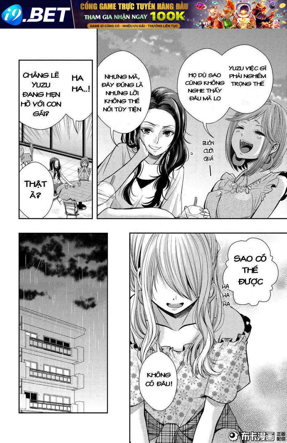 Citrus (Saburouta) Chương 23 Ảnh 37