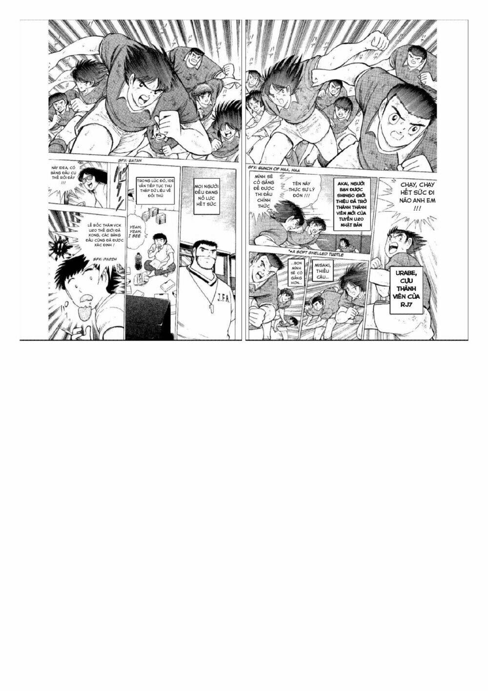 Captain Tsubasa : World Youth (Part 2) Chương 48 Ảnh 7