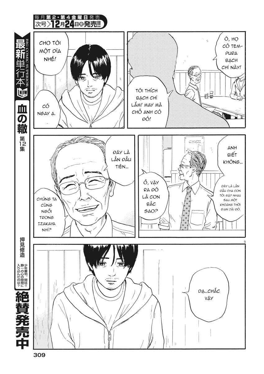 Chi No Wadachi Chương 111 Ảnh 12