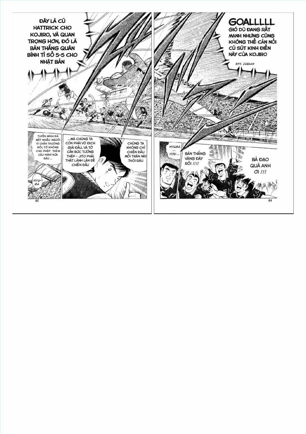 Captain Tsubasa : World Youth (Part 2) Chương 55 Ảnh 38