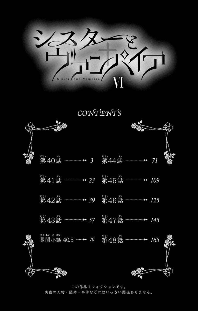 Nữ Tu Sĩ Và Ma Cà Rồng Chương 40 Ảnh 7