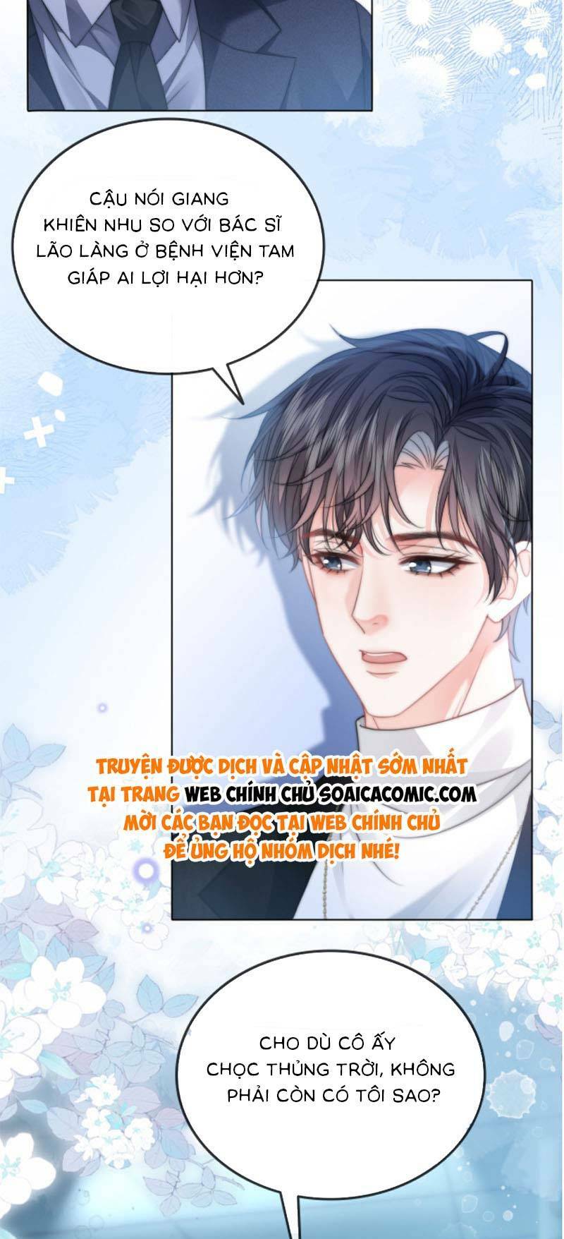 Thân Phận Của Phu Nhân Làm Chấn Động Cả Thành Phố. Chương 18 Ảnh 31