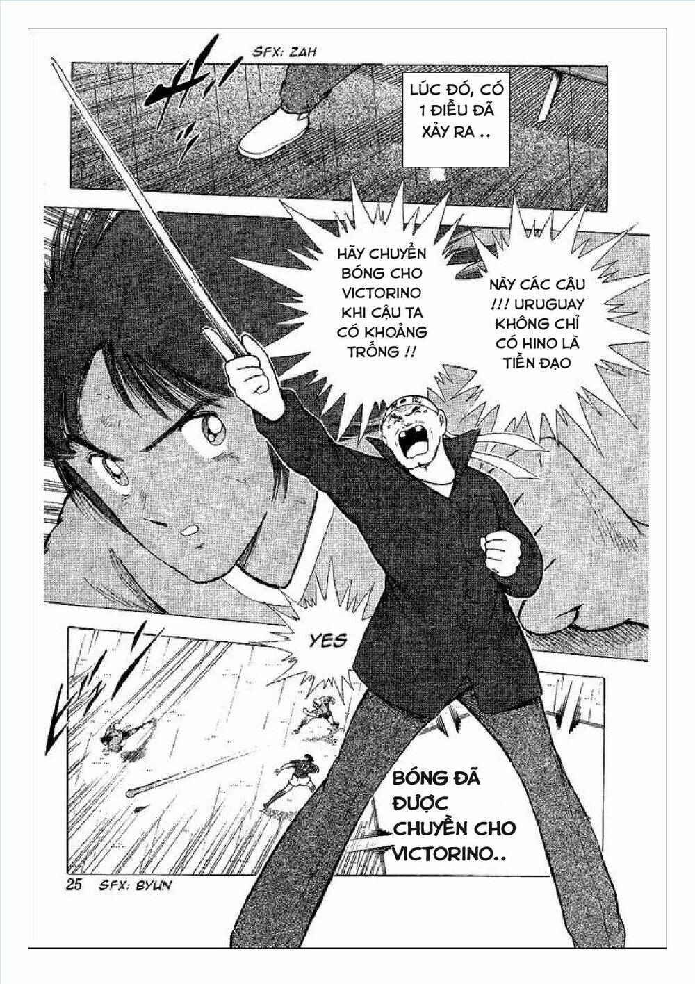 Captain Tsubasa : World Youth (Part 2) Chương 55 Ảnh 16