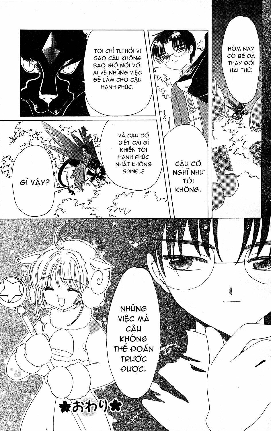 Card Captor Sakura Chương 36 Ảnh 45