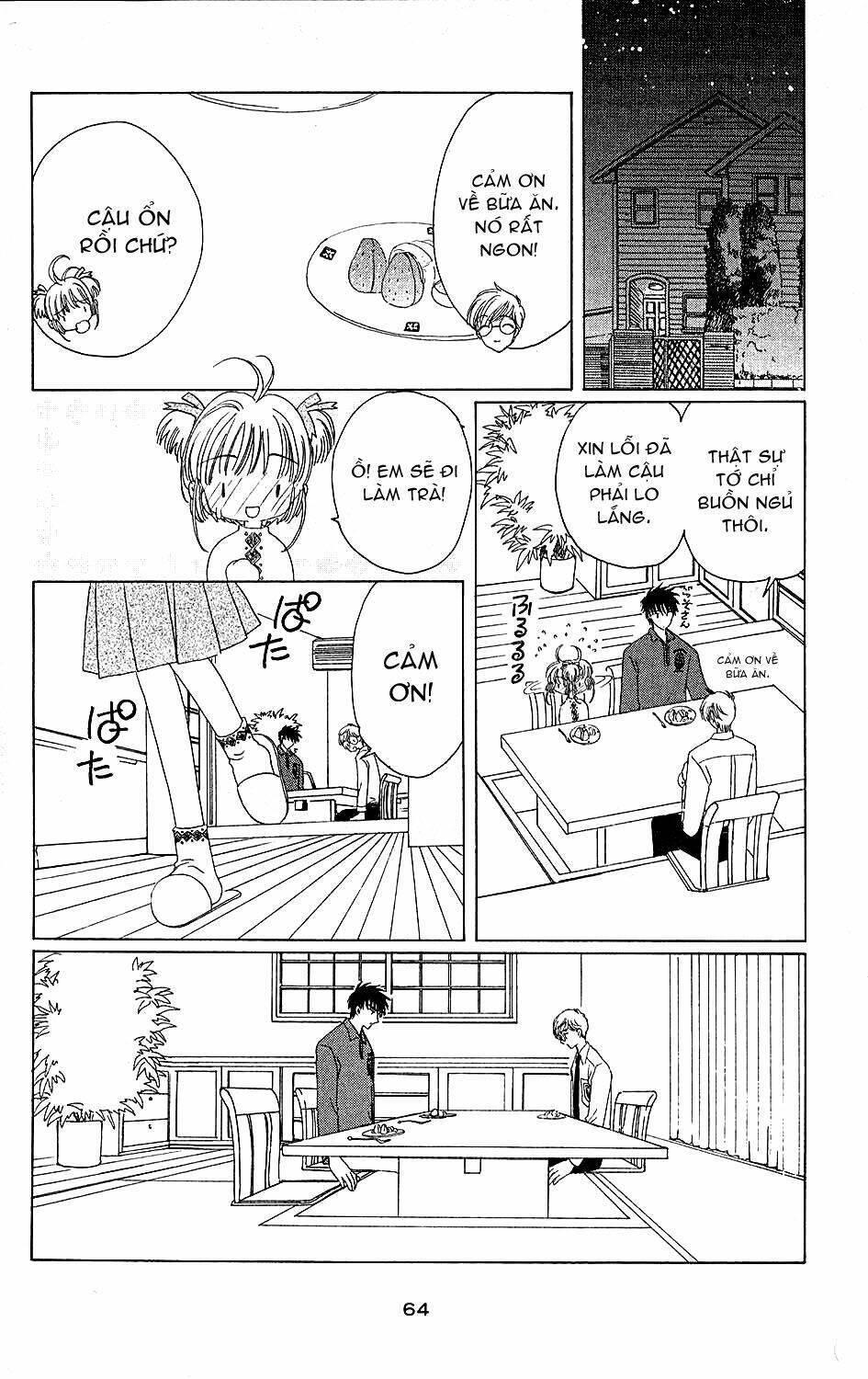 Card Captor Sakura Chương 36 Ảnh 18