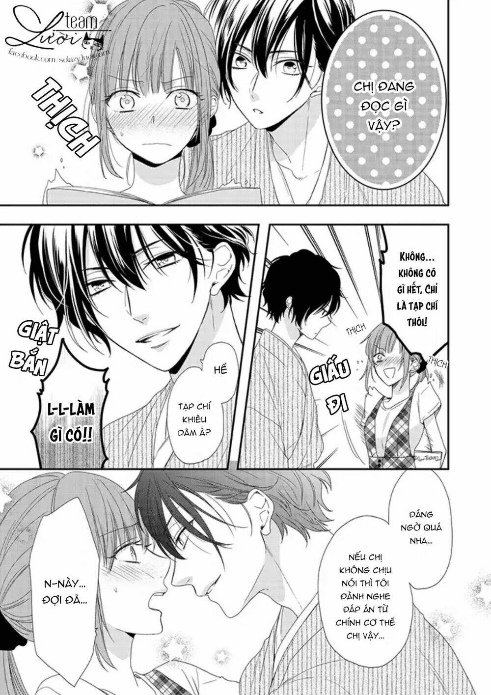 Sakurairo Kissholic Chương 4.1 Ảnh 11