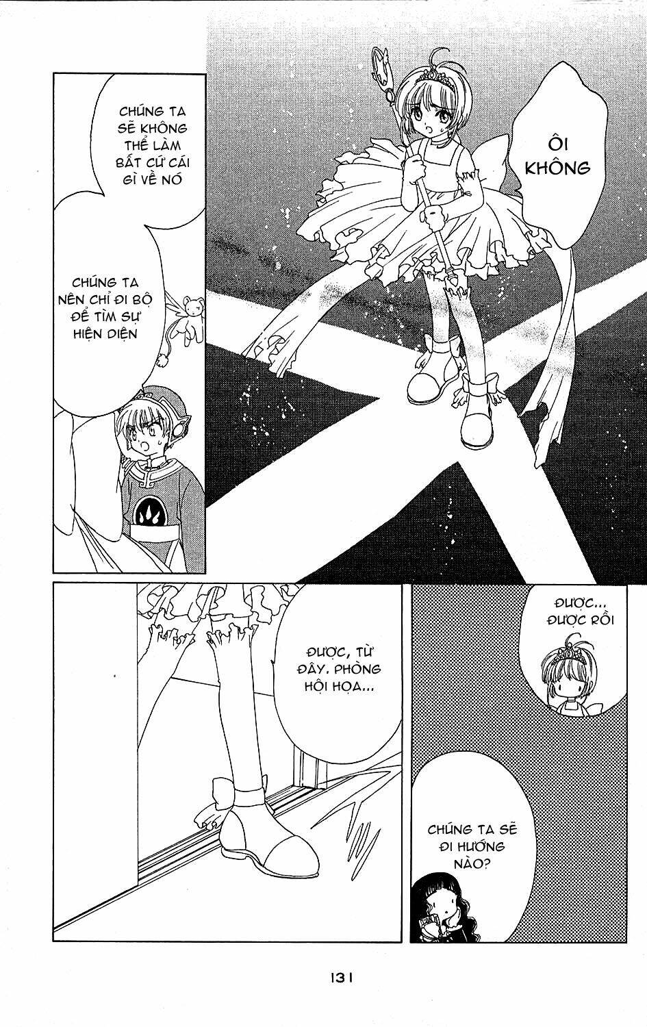 Card Captor Sakura Chương 37 Ảnh 41