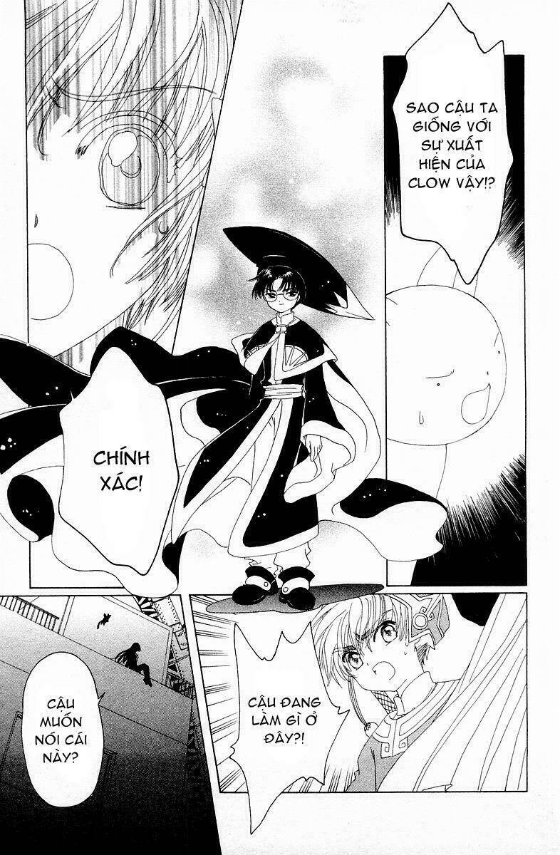 Card Captor Sakura Chương 43 Ảnh 50