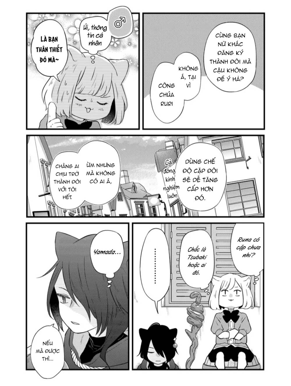 My Lv999 Love For Yamada-Kun Chương 86 Ảnh 17