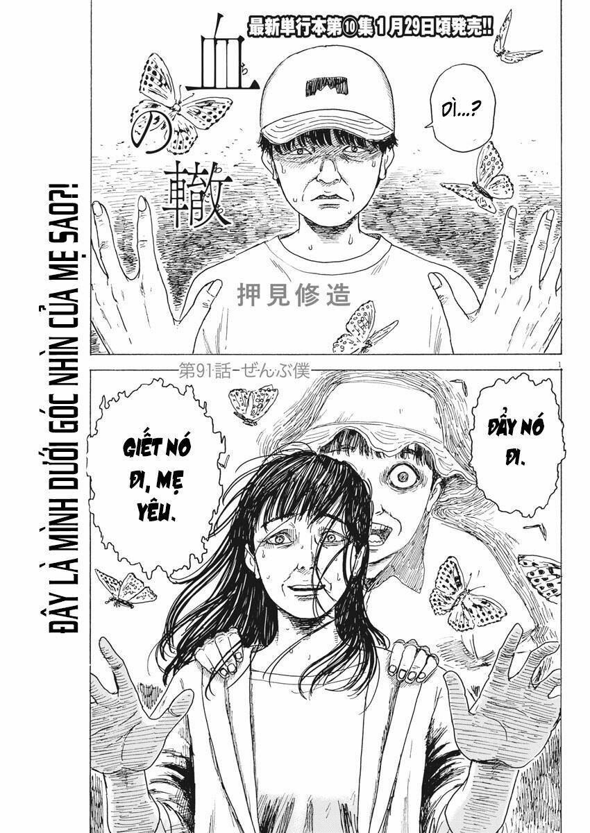 Chi No Wadachi Chương 91 Ảnh 5