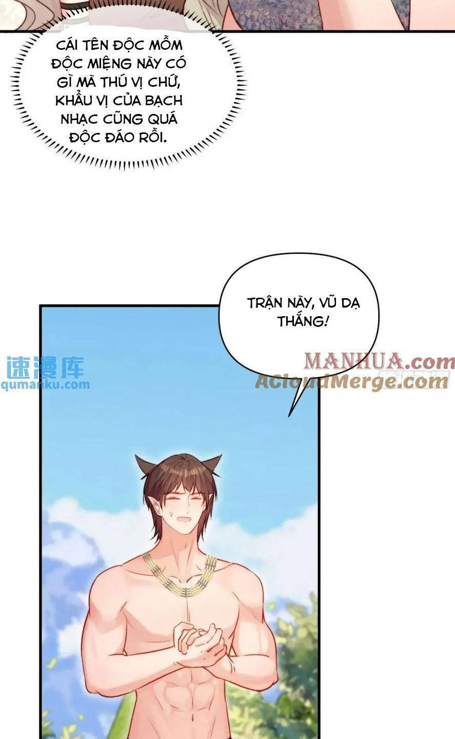 Thú Thế Ngọt Sủng, Tôi Ở Dị Giới Làm Vũ Thần Chương 38 Ảnh 46