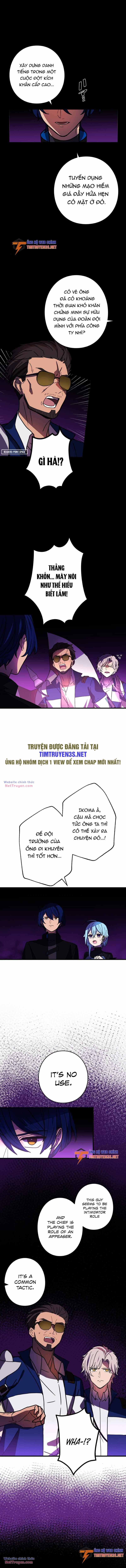 Hồi Quy Trở Thành Mạo Hiểm Giả Mạnh Nhất Nhờ Class Ẩn Điều Khiển Trọng Lực Chương 56 Ảnh 9