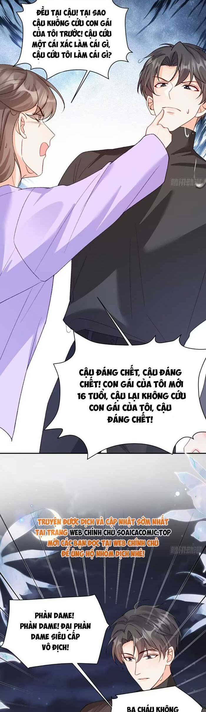 Bé Thóc Đáng Thương Được Tám Người Cậu Tranh Sủng Chương 88 Ảnh 3