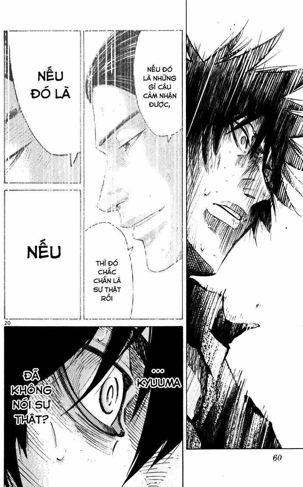 Imawa No Kuni No Alice Chương 56 Ảnh 21