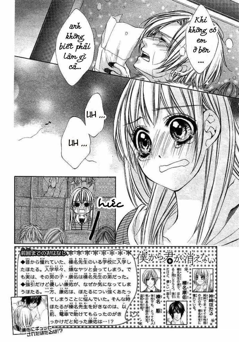 Boku Kara Kimi Ga Kienai Chương 3 Ảnh 4