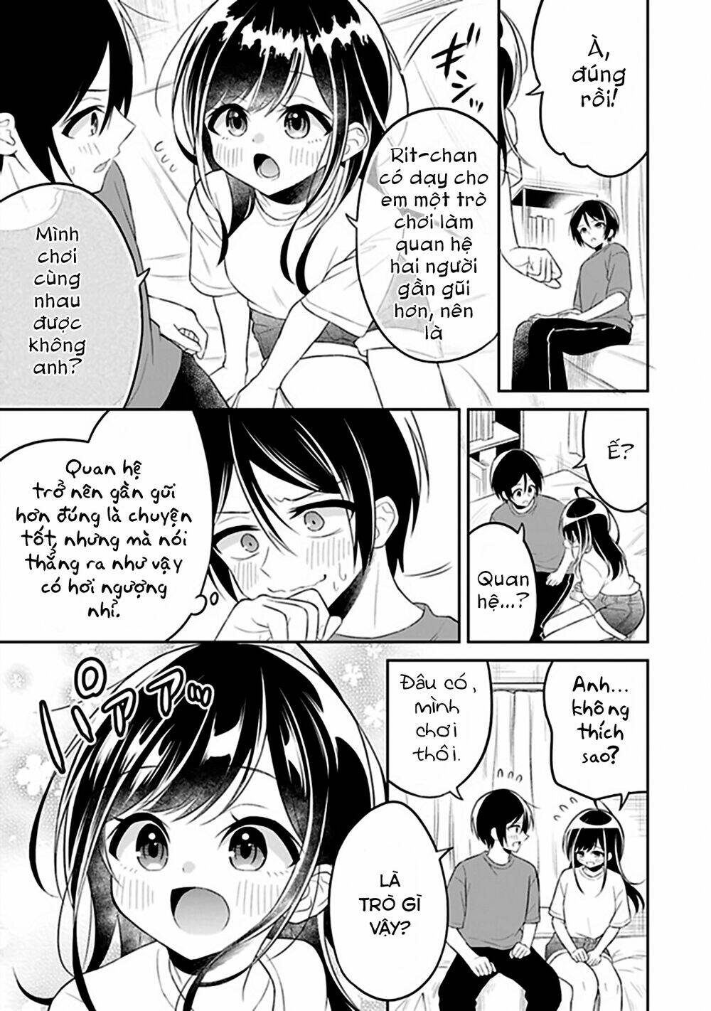 Yuujin Ni 500 Yen Kashitara Shakkin No Kata Ni Imouto Wo Yokoshitekita No Dakeredo, Ore Wa Ittai Dou Chương 5 Ảnh 15